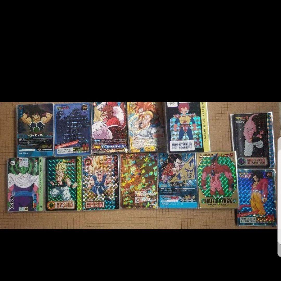 ドラゴンボールカード　引退品