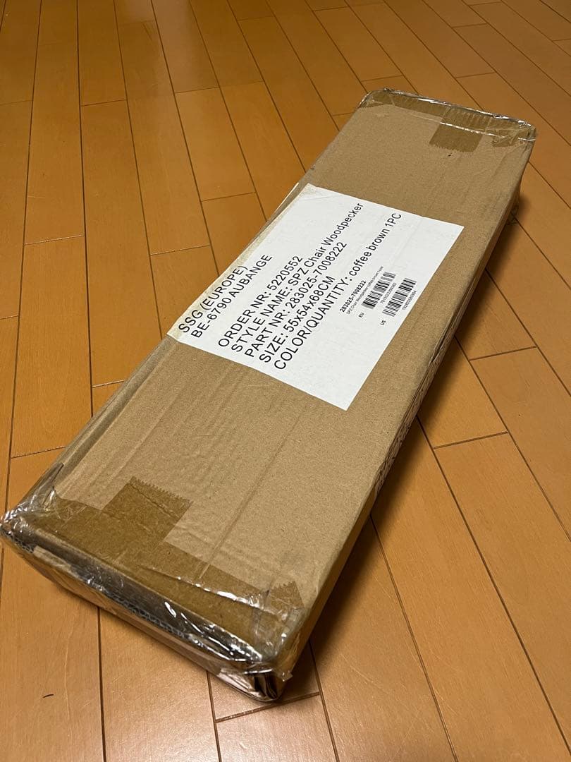 Spatz Woodstar アウトドアチェア コーヒーブラウン