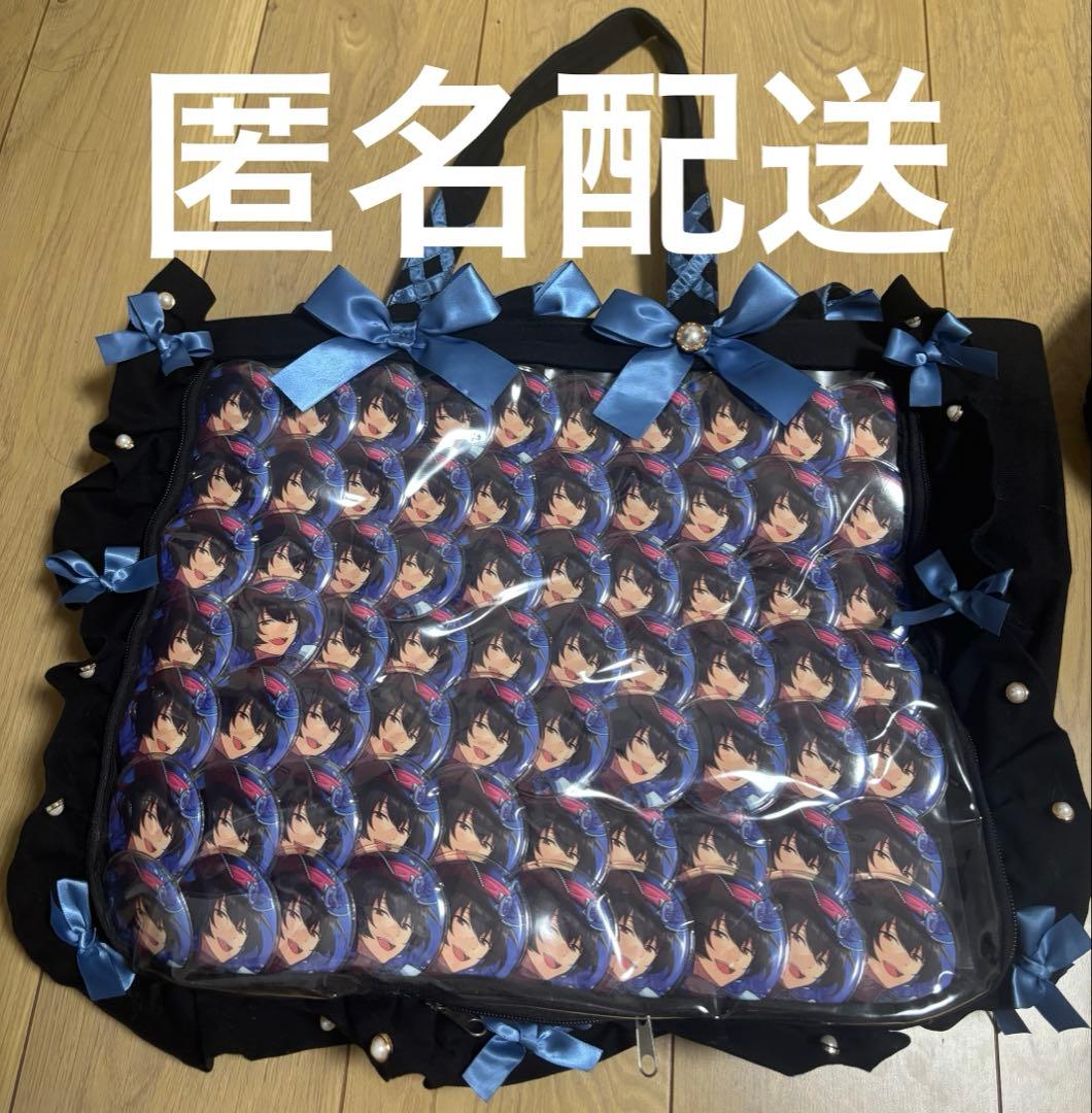 朔間凛月 イベコレ 缶バッジ 痛バ