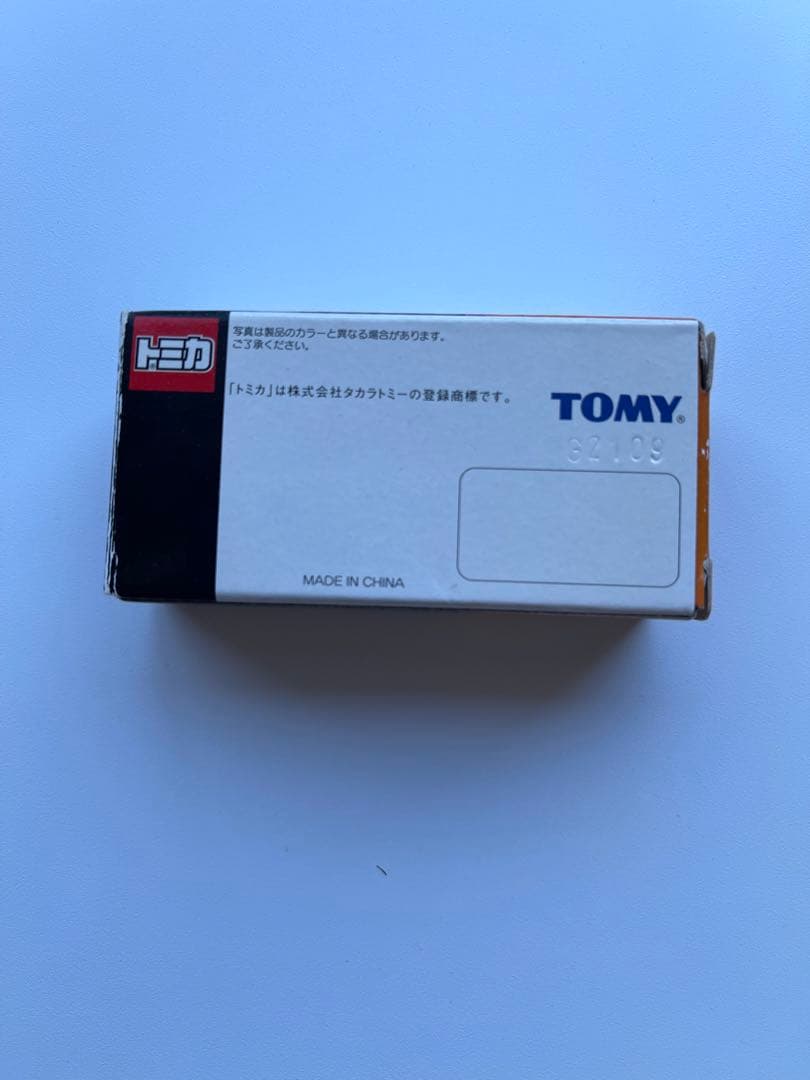 お値下げ中！超レア！ディズニー　ハロウィン2009 限定トミカ