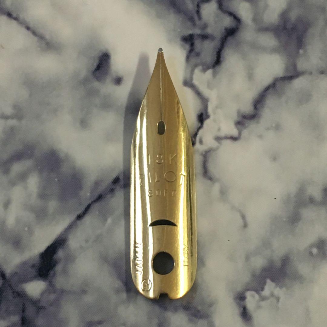 #0233 オーバーホール済み 万年筆 PILOT パイロット エリート18k