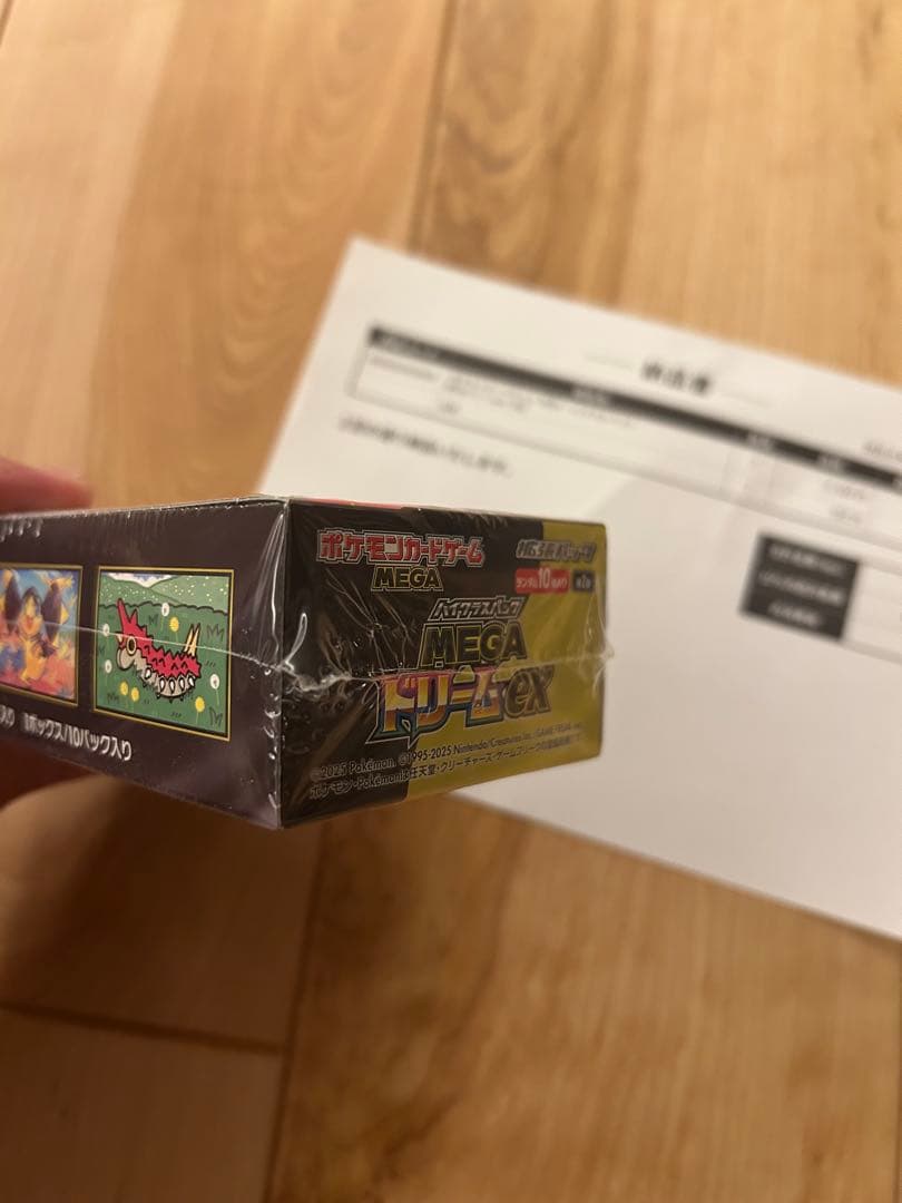 ポケモンカードゲーム MEGA ドリームEX ボックス