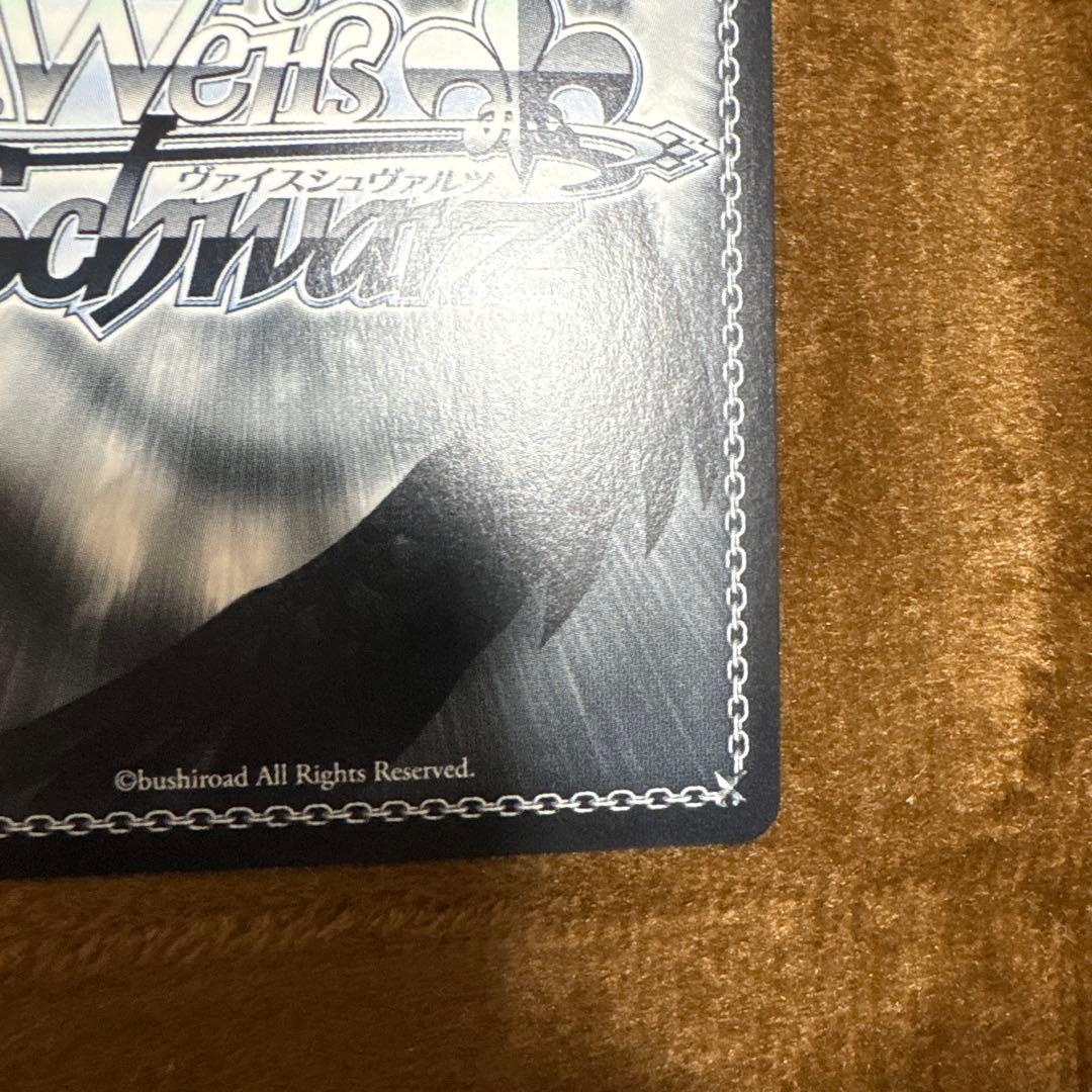 ヴァイスシュヴァルツ ダ・カーポ 優美な天才美少女 リッカ SP サイン