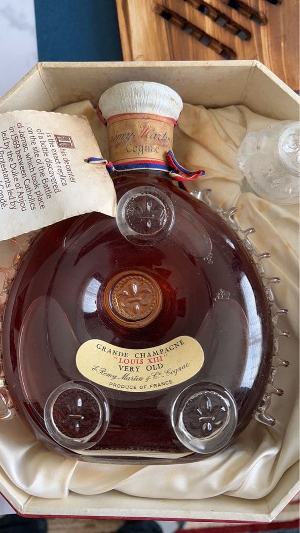 レミーマルタンルイ13世 古酒