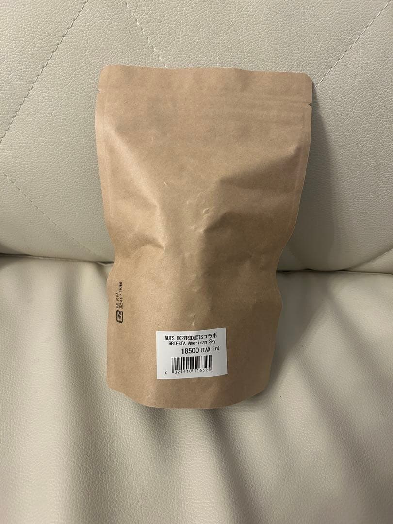 BRIESTA ブリエスタ AmericanSky NUTS 新品未開封