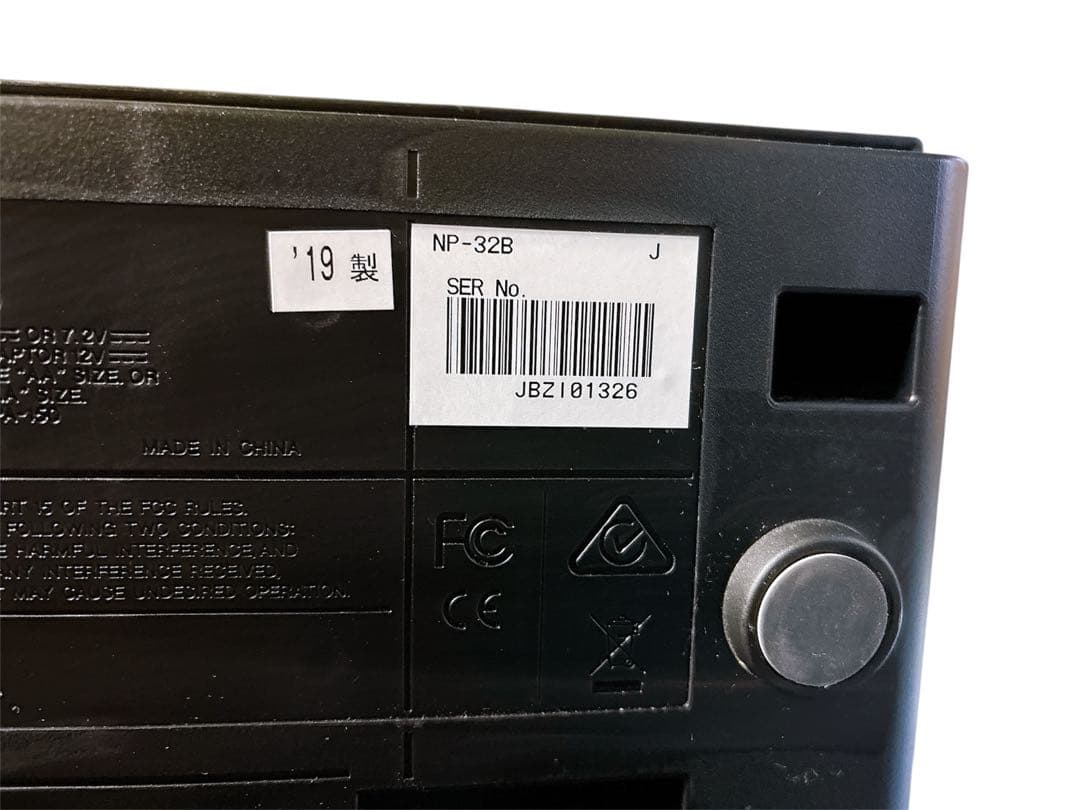 【極美品】YAMAHA ピアジェーロ キーボード NP-32B スタンド付き