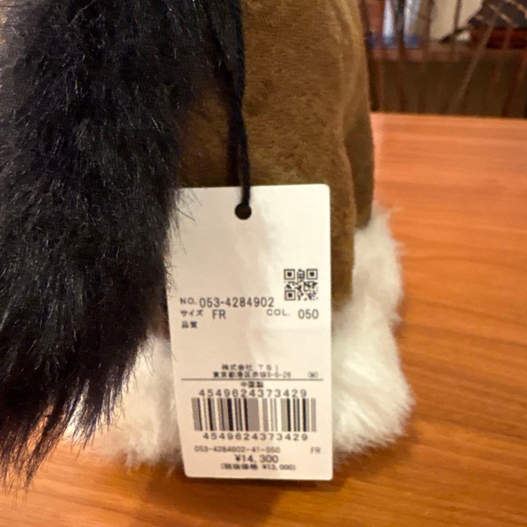 馬のぬいぐるみ カラビナ付き ニンジン付き