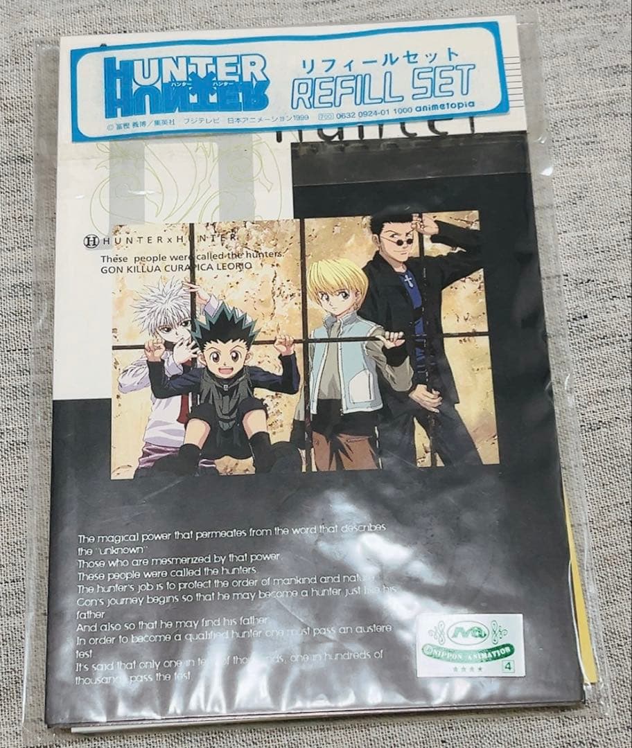 HUNTER×HUNTER リフィールセット　旧アニメ　希少　ダイアリー