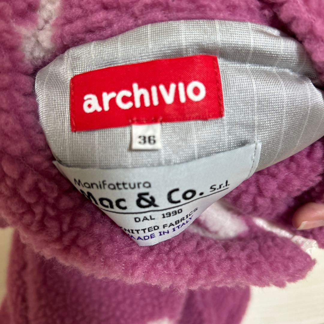 archivio ベストとスカート セット