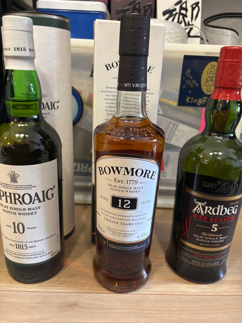 ラフロイグ10年　ボウモア12年　アードベック5年　飲み比べ3セット