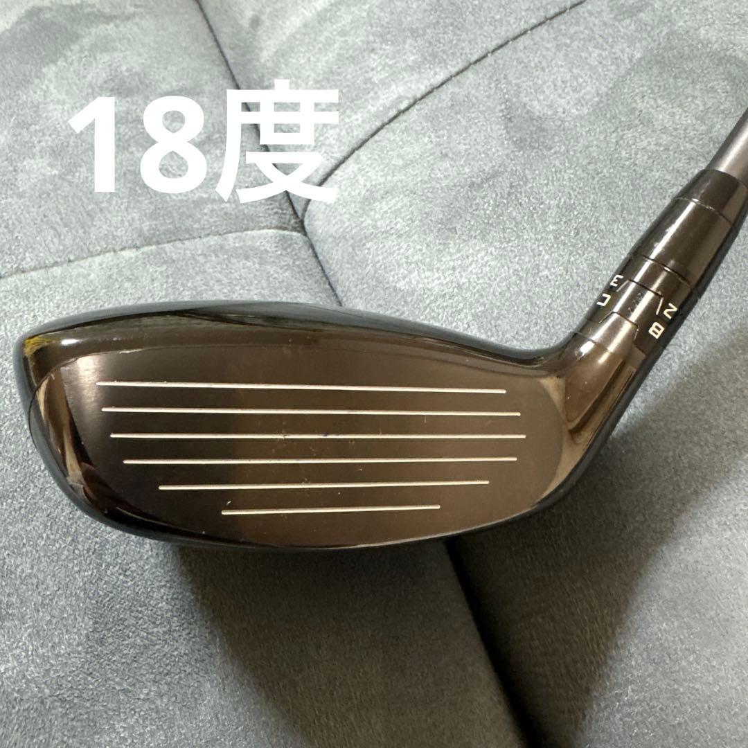 タイトリスト GT2 ユーティリティクラブ 3番 4番 5番　3本セット