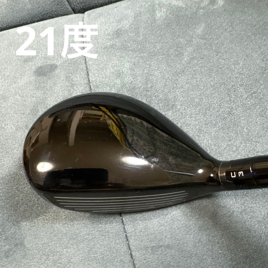 タイトリスト GT2 ユーティリティクラブ 3番 4番 5番　3本セット