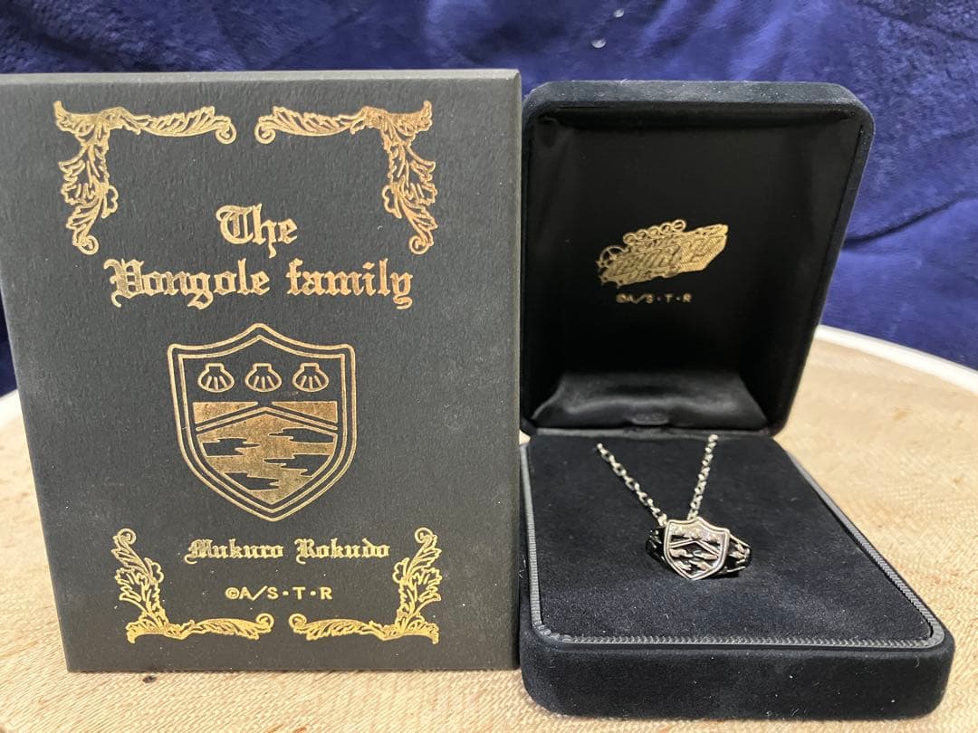 ボンゴレリング　初期（大空、雷、雲、霧）4個セット　REBORN！