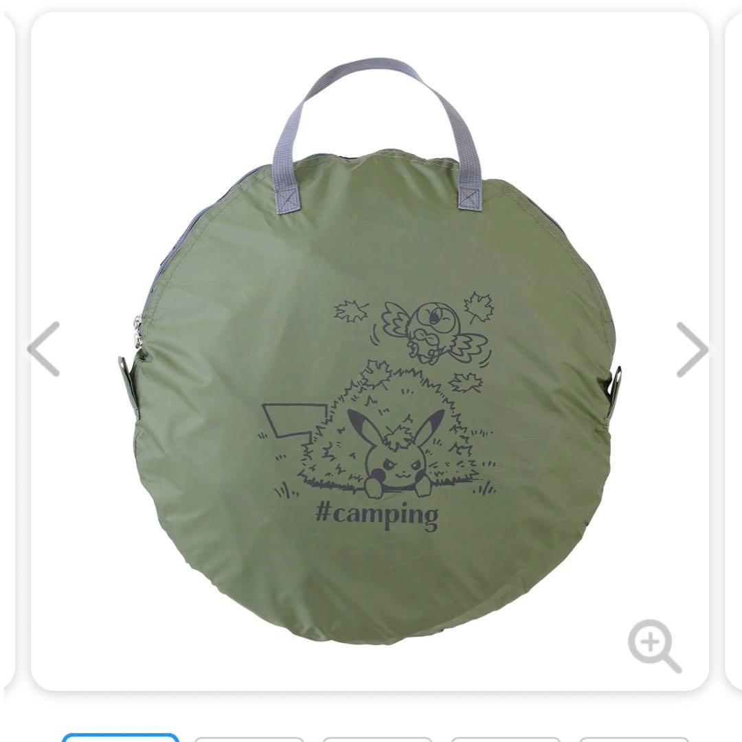 ポケモン　ロゴス　テント　LOGOS ポップシェード