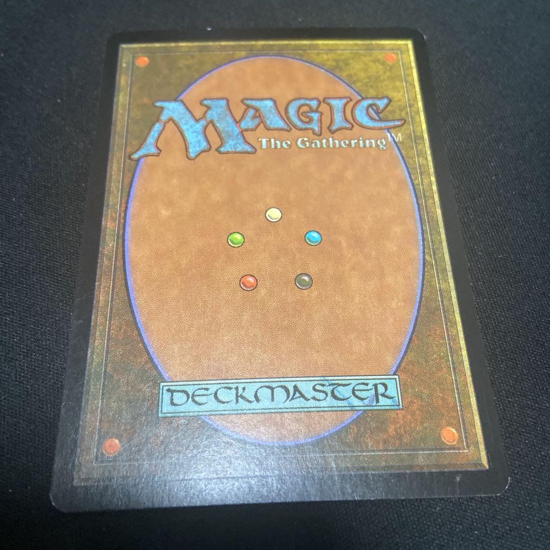 MTG 煽動するものリース　英語版　foil