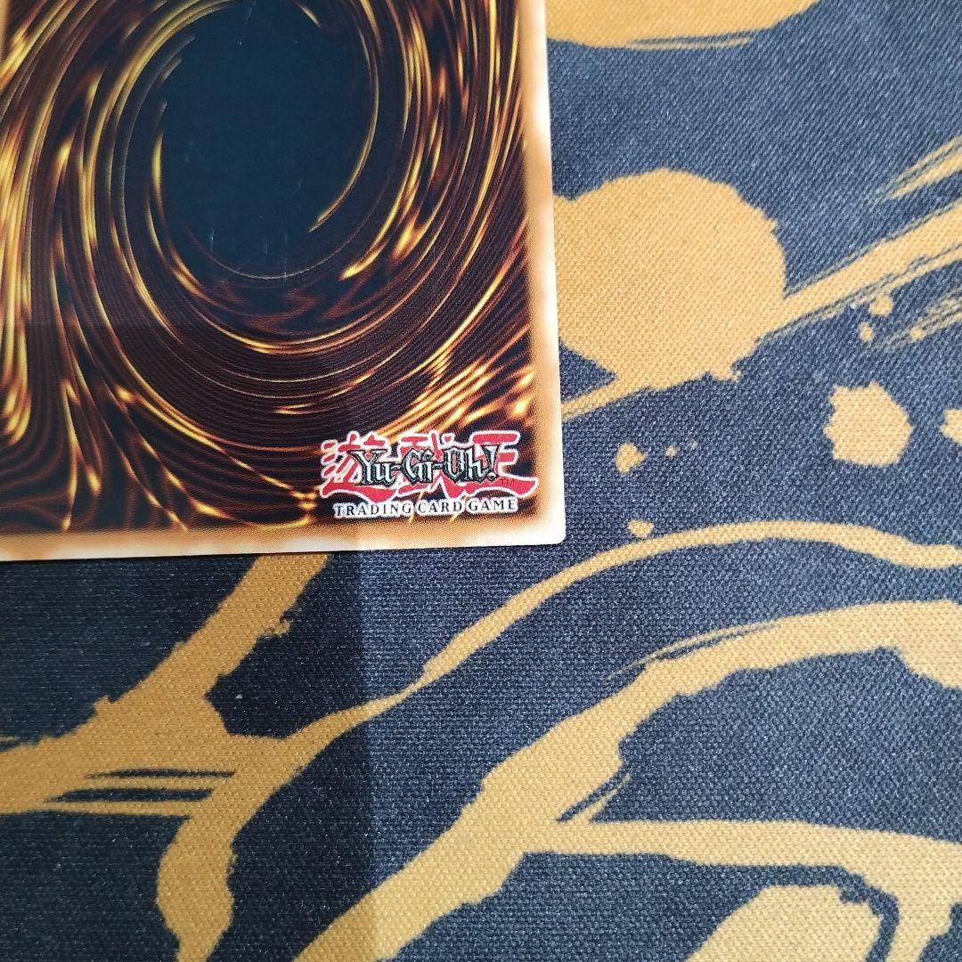 韓亜版 アジア AE BF-アーマード・ウィング ウルトラレア