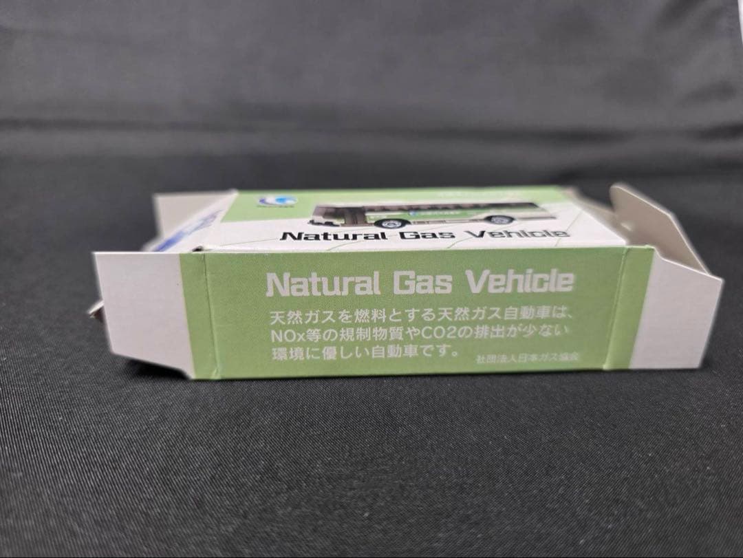 トミカ 希少 天然ガスバス 非売品