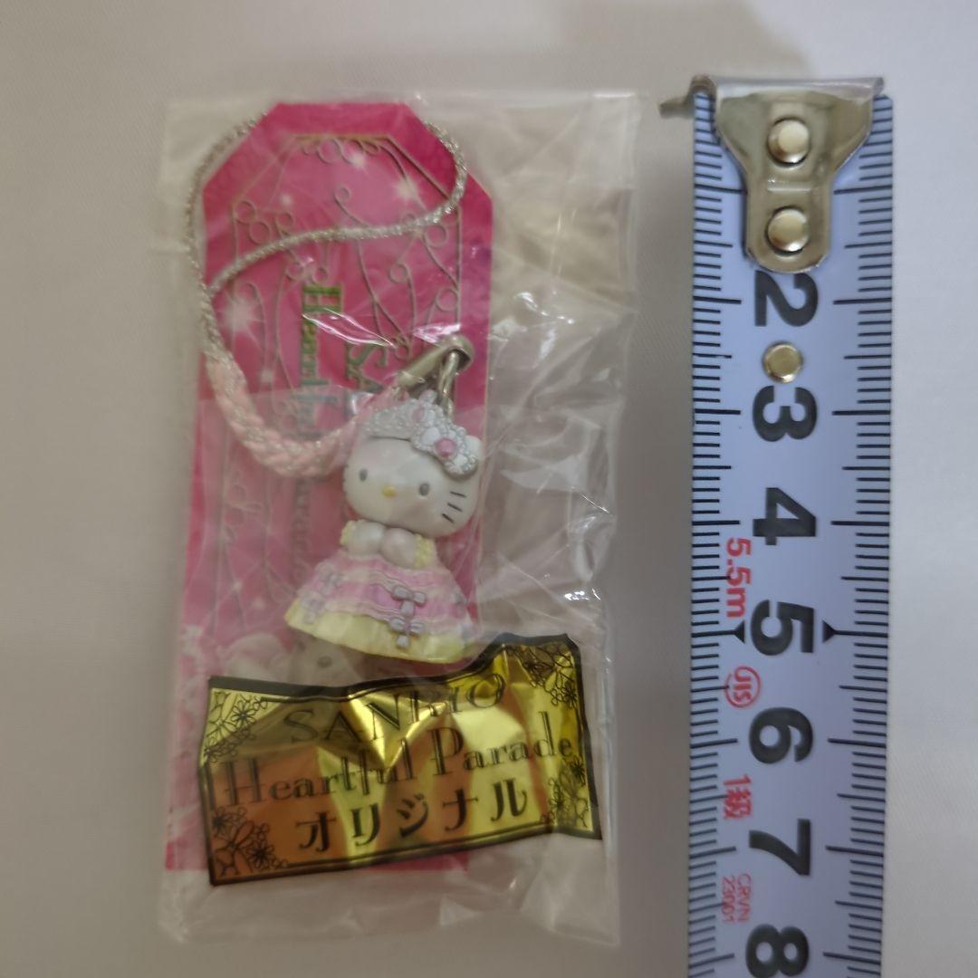 サンリオピューロランド限定　根付け　ハートフルパレードキティストラップ