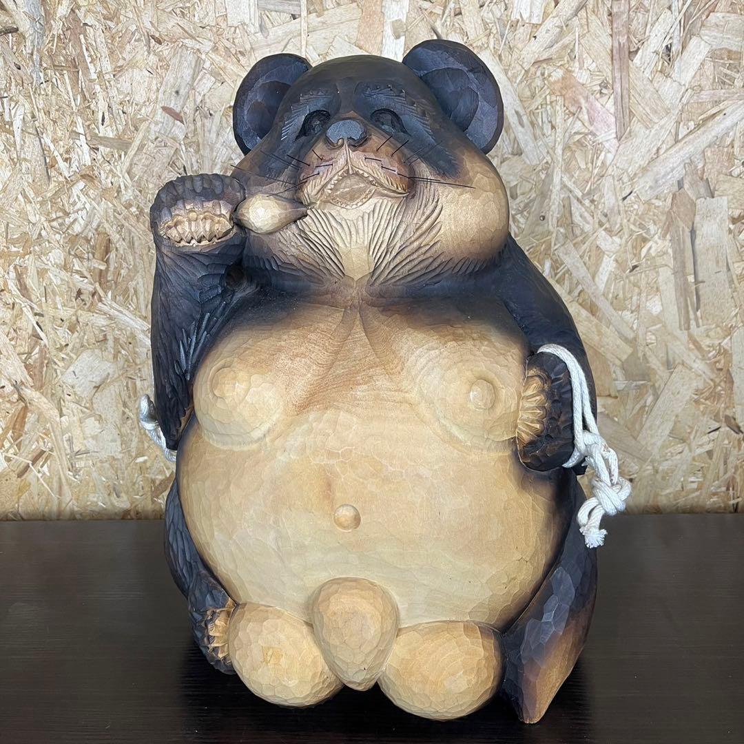 【希少】狸　木彫り 置物　一刀彫　アンティーク　ヴィンテージ　レトロ　縁起物