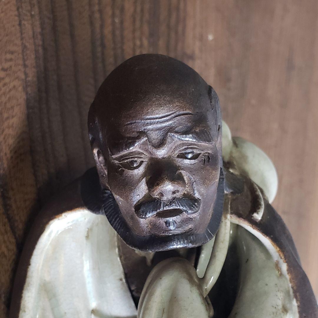 菩提達磨　達磨大師　焼物　人形　置物　訳あり　ダルマ