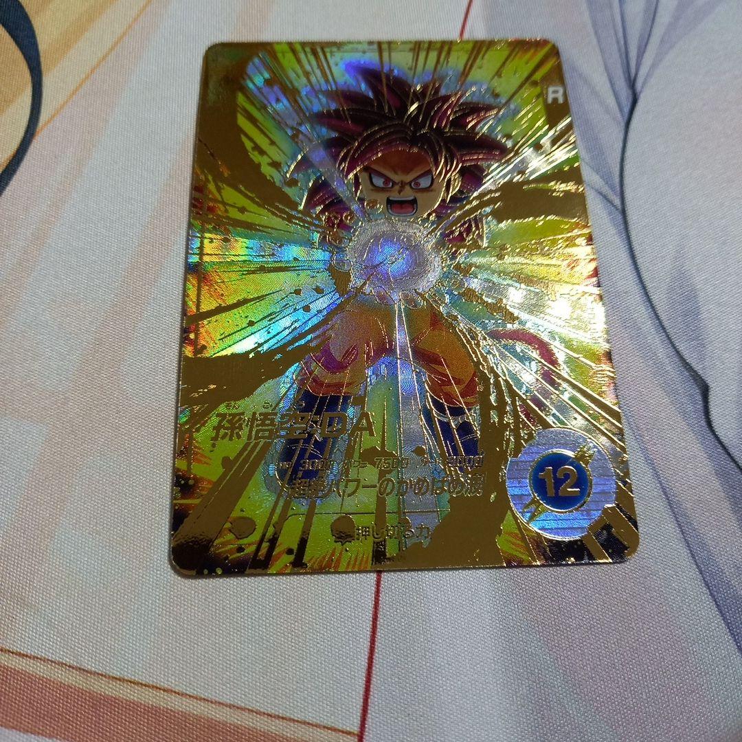 sdv4-060孫悟空:daパラレル