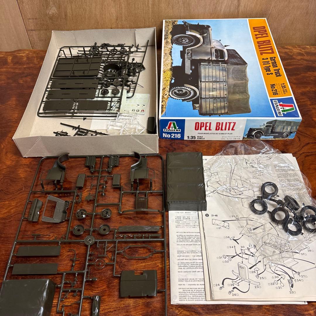 1/35スケール ドイツ軍車両モデルキット5点セット　0126o122