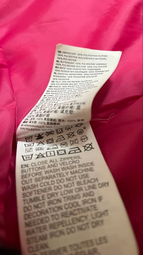 ROXY JETTY NP JK　スノボ　スキー　ウェア