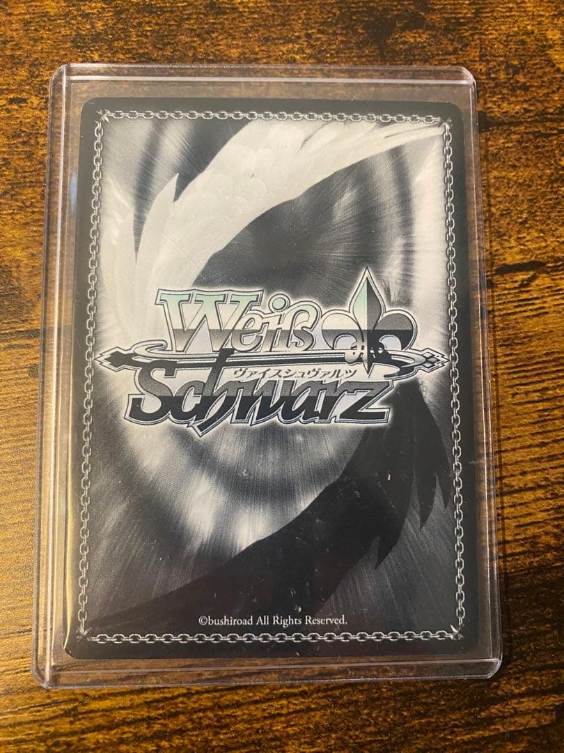 ヴァイスシュバルツ　水原千鶴