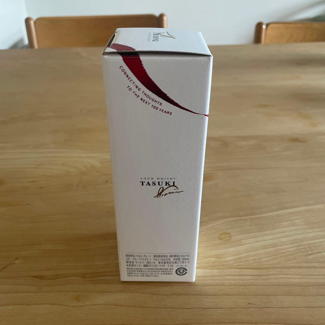 【新品未開封品】SUNTORY / TASUKI