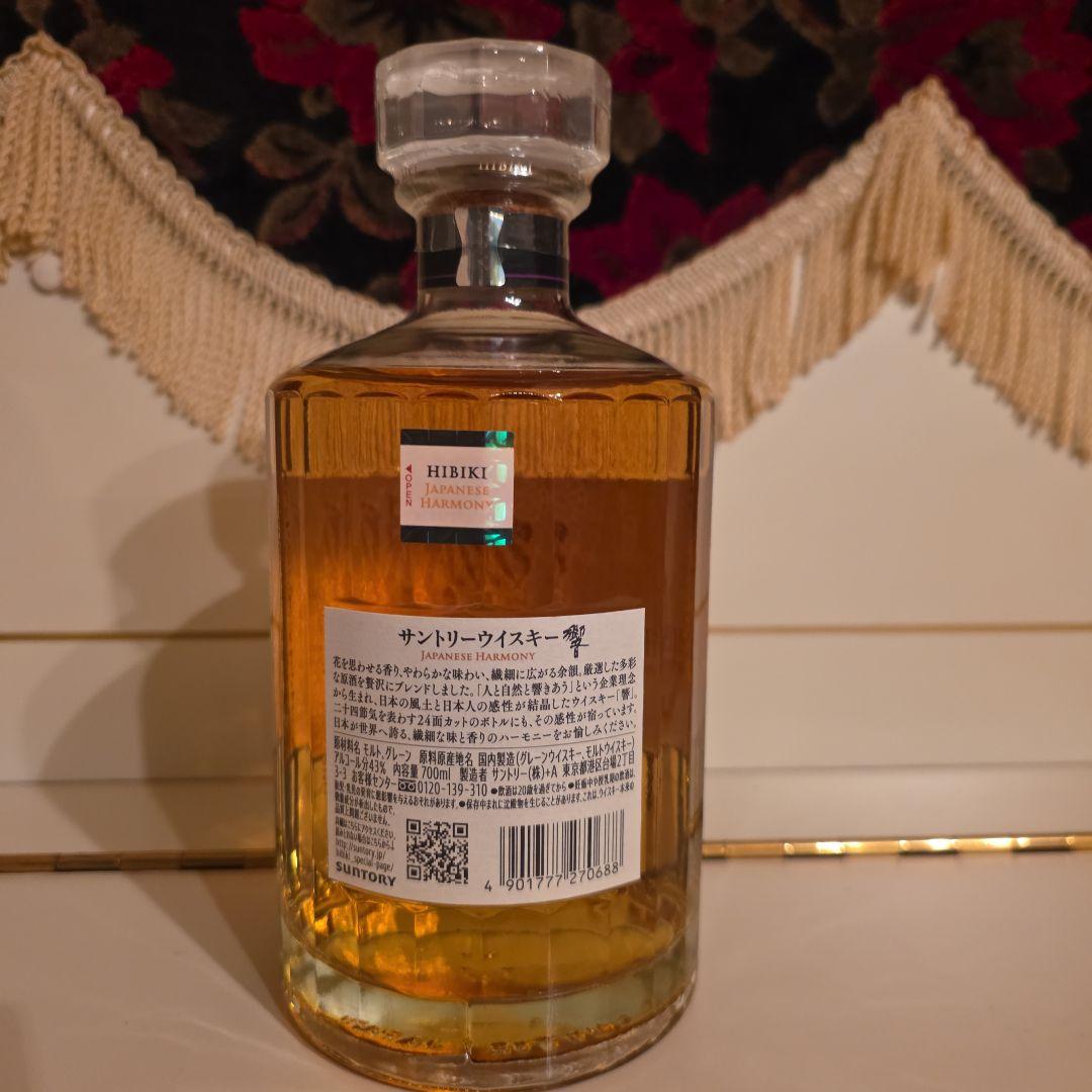 響 ジャパニーズ ハーモニ－ ( Kaname )