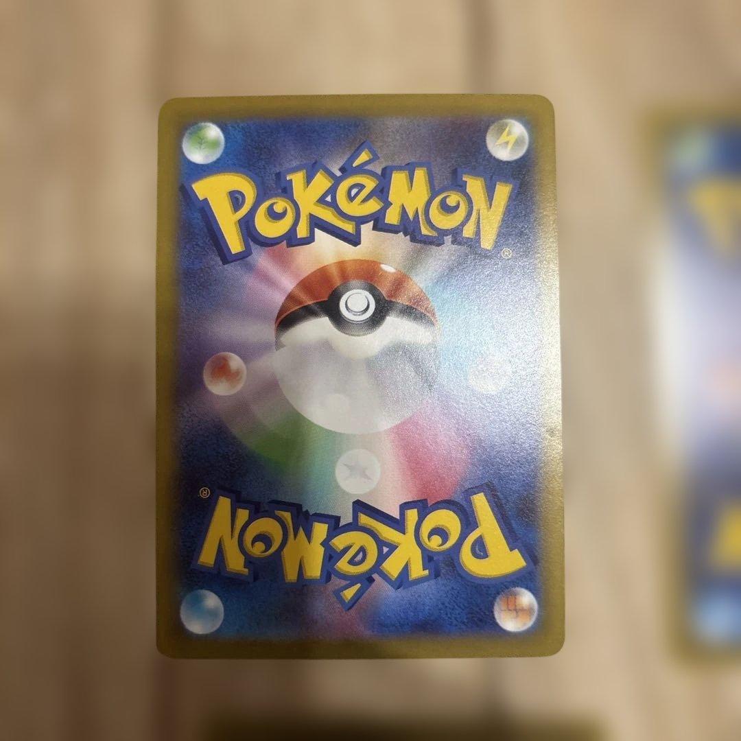 ポケモンカードゲーム　ムニキスゼロ　メガドリーム　まとめ