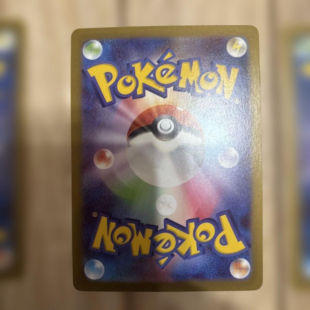 ポケモンカードゲーム　ムニキスゼロ　メガドリーム　まとめ