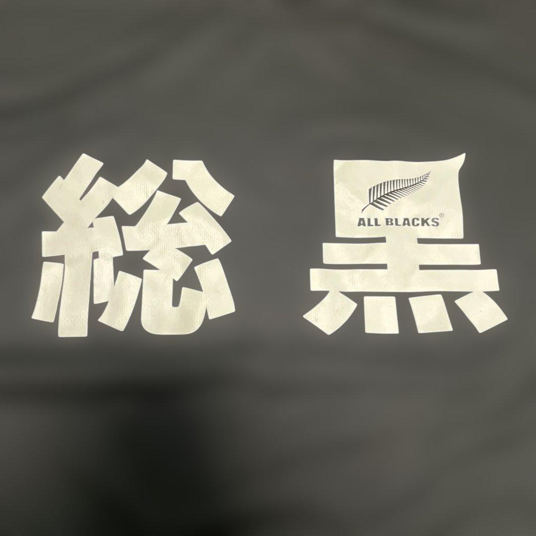 極美品 Adidas ラグビー ALL BLACKS 総黒 DRY Tシャツ