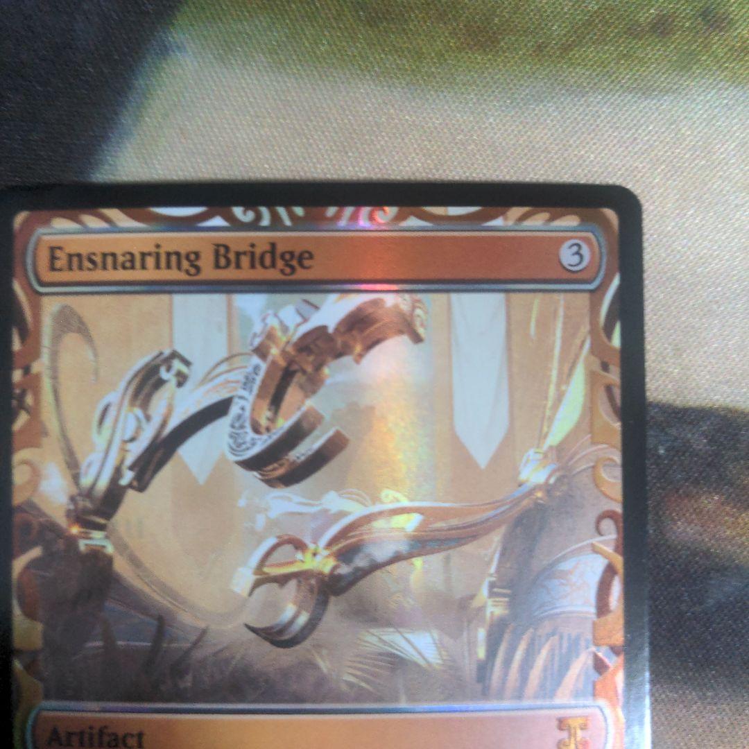 MTG　罠の橋/Ensnaring Bridge　部分光沢　Foil