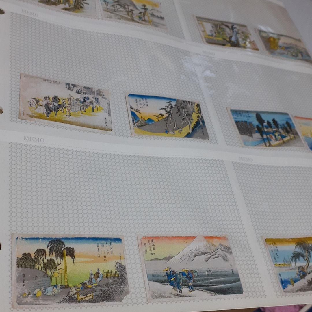 珍品　東海道53次　マッチラベル　53点纏めて