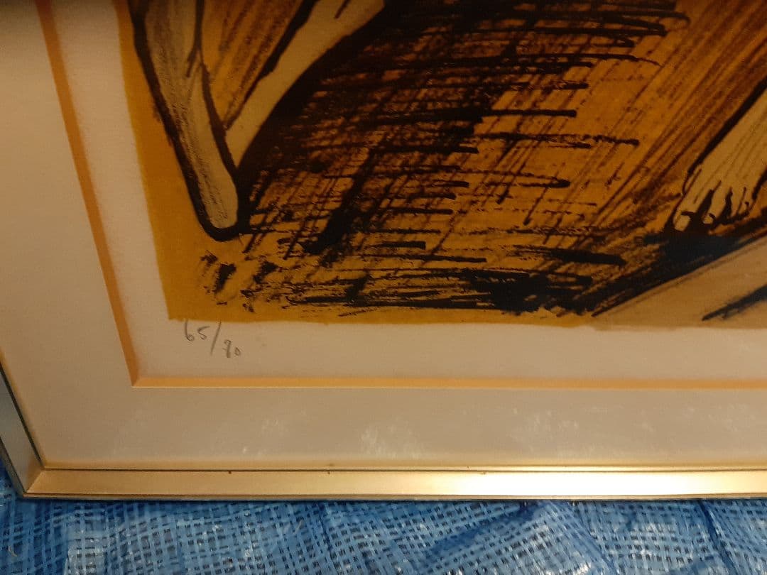 ベルナール・ビュッフェ Bernard Buffet ビーチシーン 65/80