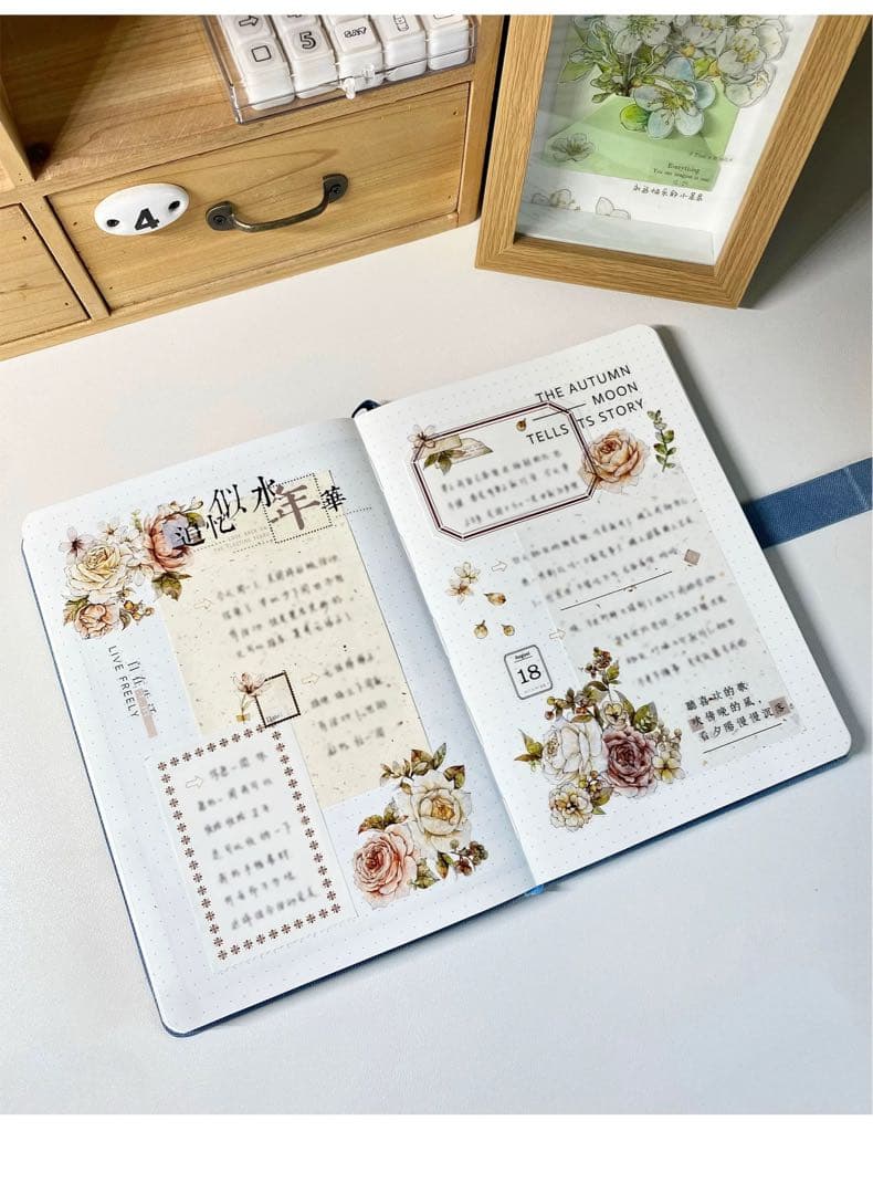 自元素文创《雪痕》海外マスキングテープ　マステ 【2620】