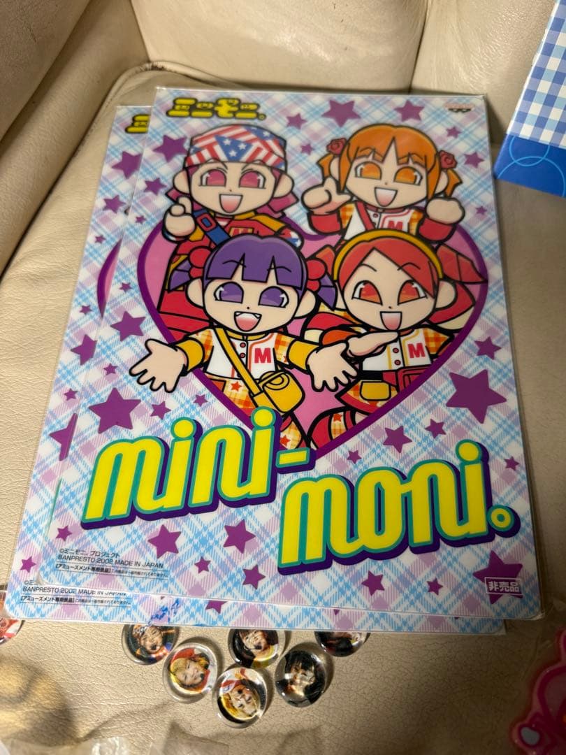 ミニモニ　チビモニ　モー娘　キャラクターグッズセット