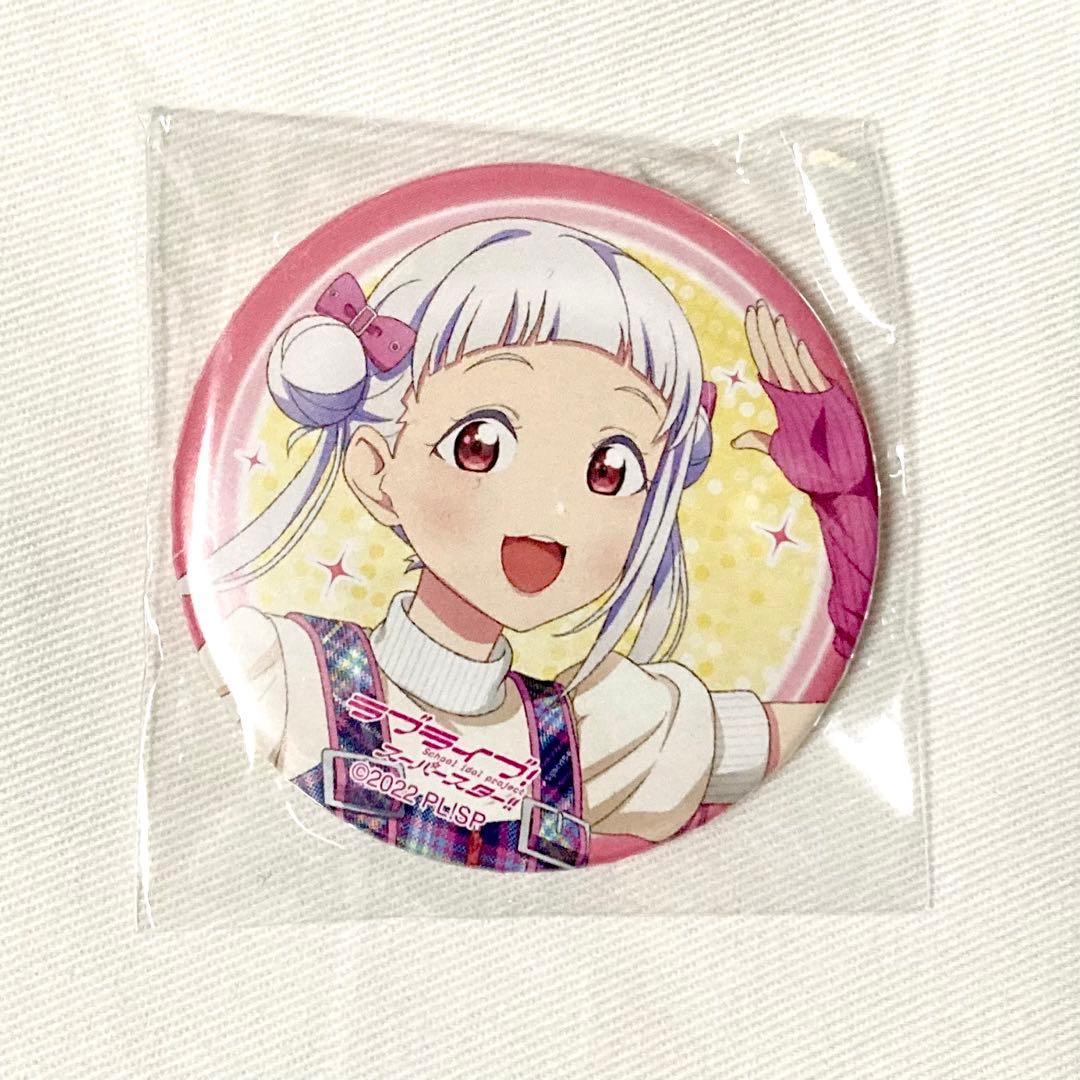 嵐千砂都 缶バッジセット