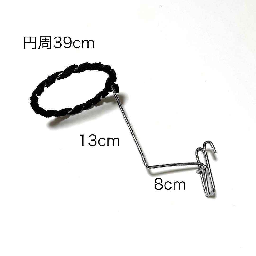 帽子掛け　21本セット　ハットディスプレイ　帽子ラック