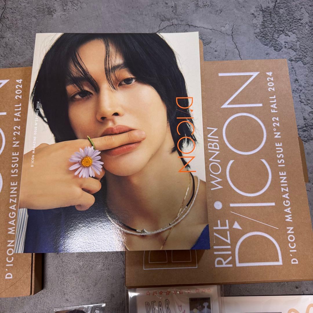 新品 DICON N22 RIIZE ウォンビン A + B kakao特典付