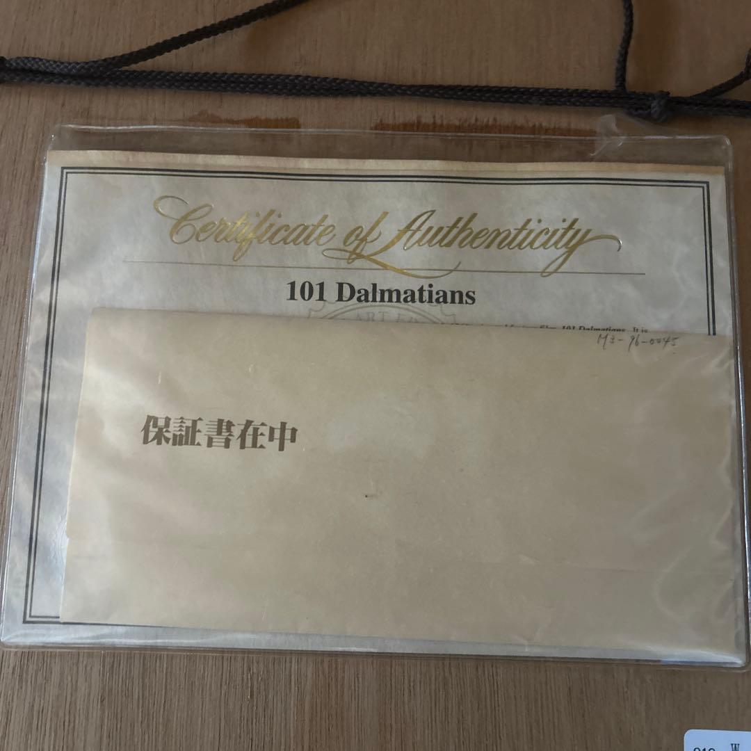 101匹わんちゃん セル画 500枚限定 ディズニー 手書き