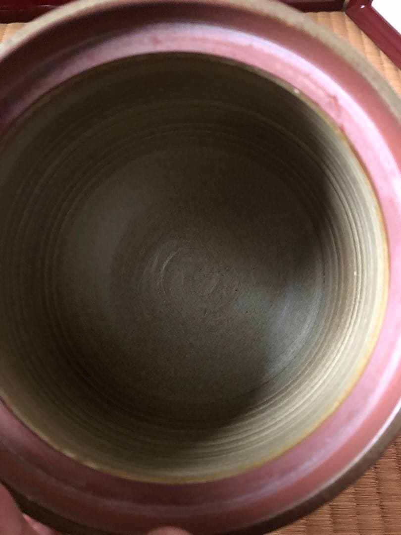 朱泥　唐草文　水指　一位窯　田中一晃　氏作　共箱入