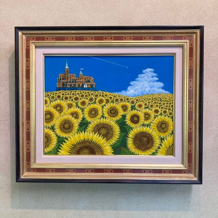 「夏の訪れ」6号テンペラ画