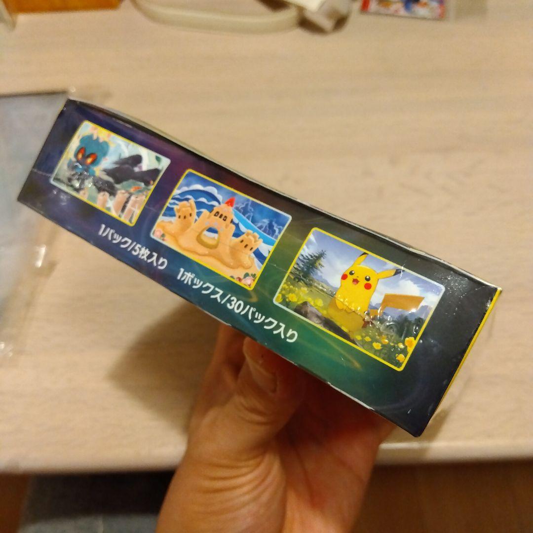 ポケモンカード　イーブイヒーローズ　新品未開封　1BOX　シュリンク付き