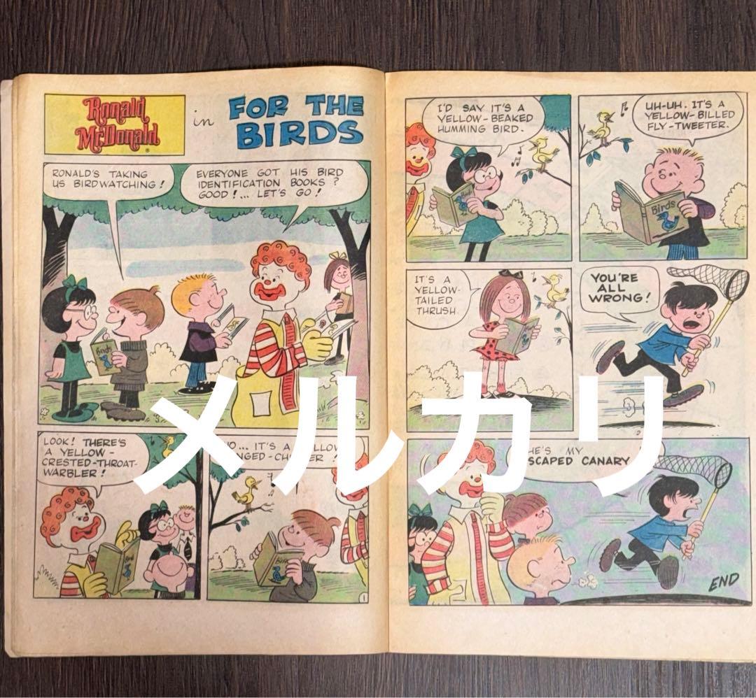 1970 ロナルド マクドナルド ヴィンテージ コミック 本 アメコミ レア 3