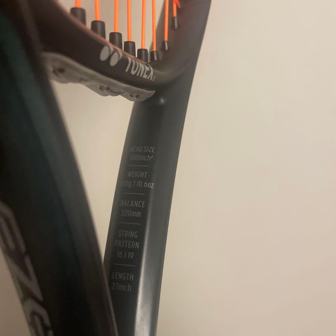 テニスラケット　YONEX EZONE 98 2023アクアブラック