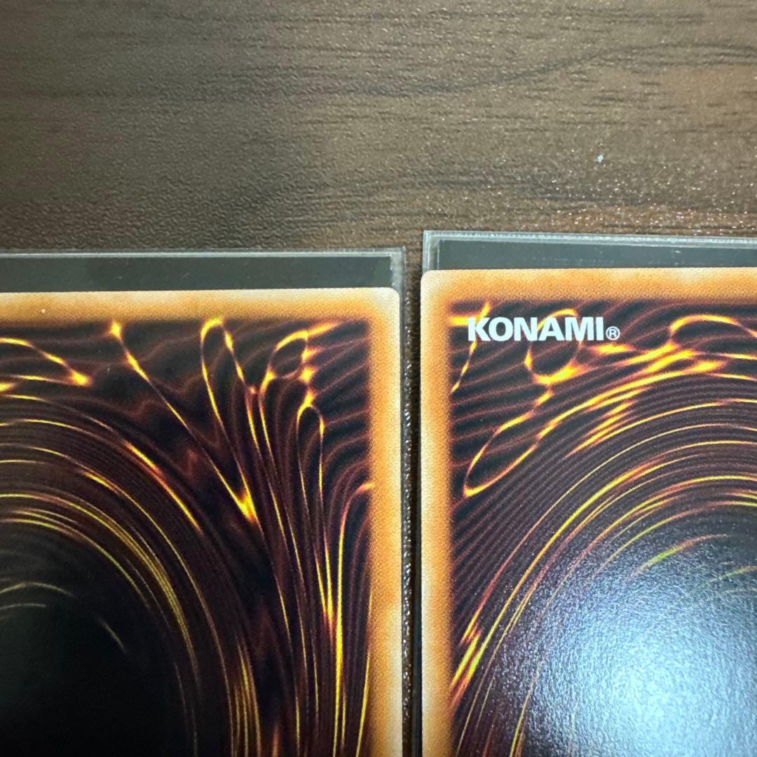 霊王の波動　ドミナス・インパルス　25th 3枚セット