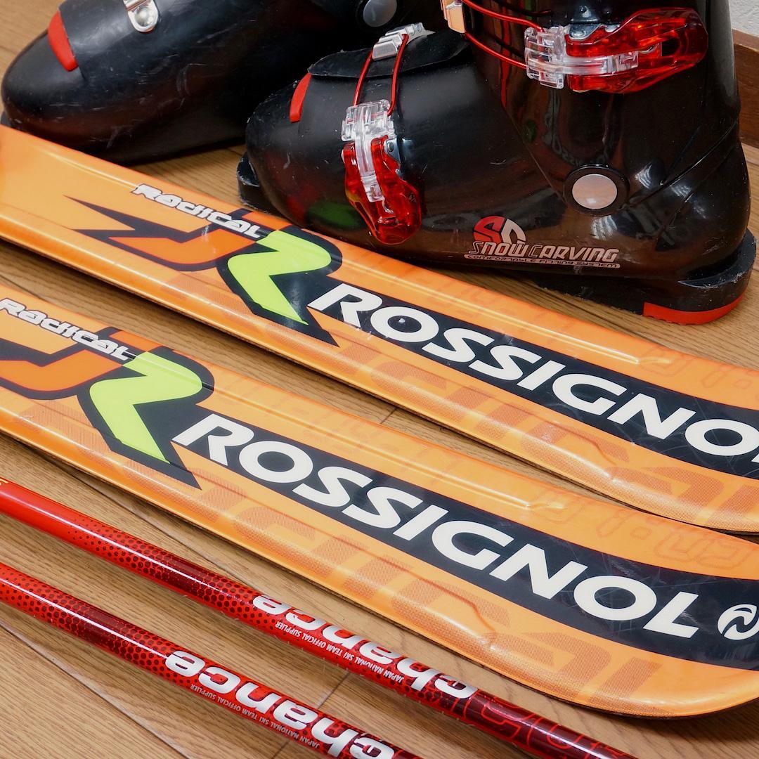 メンテ済 130cm 靴24cm ROSSIGNOL スキーセット