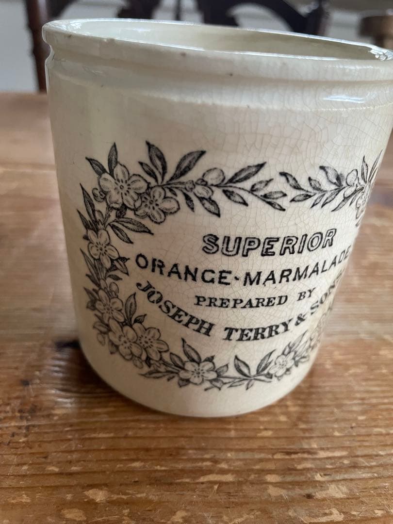 激レア　花柄　古いマーマレードジャー